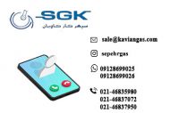 Contact