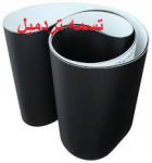 فروش تسمه تردمیل