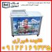 دستگاه فالوده شیرازی – یخچال فالوده اقساطی