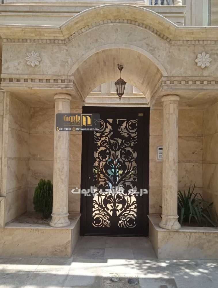 --فرشته شمالی