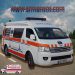 آمبولانس خصوصی آرمان سلامت شهر