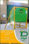 -بستر-تیداپارس