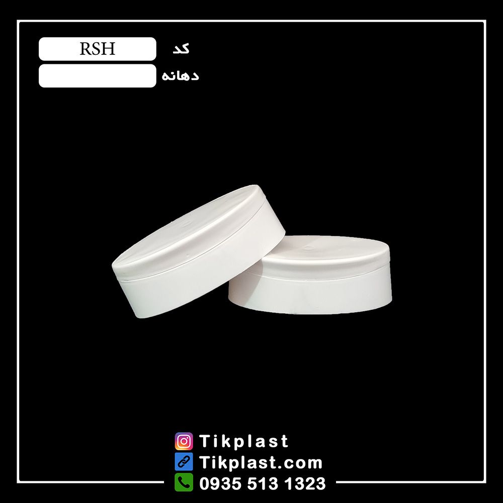 فیلیپ تاپ دهانه 24 28 38
