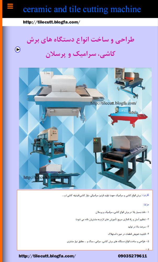 2021-06-04 03-16-56 ب-ظ