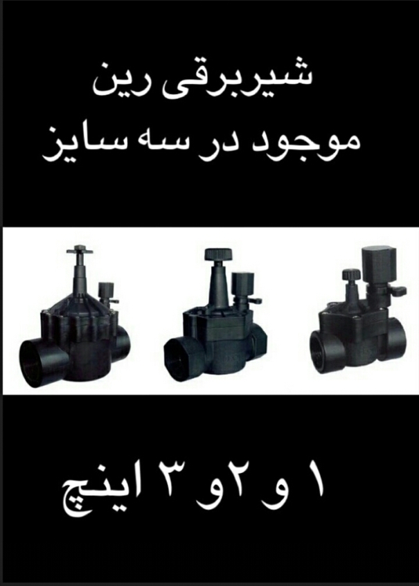 WhatsApp Image 2020-08-01 at 13.56.22