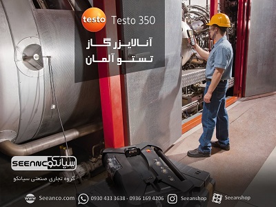 Testo-350-Portable-Emission-Analyzer-Banner-Seeanco-400x400
