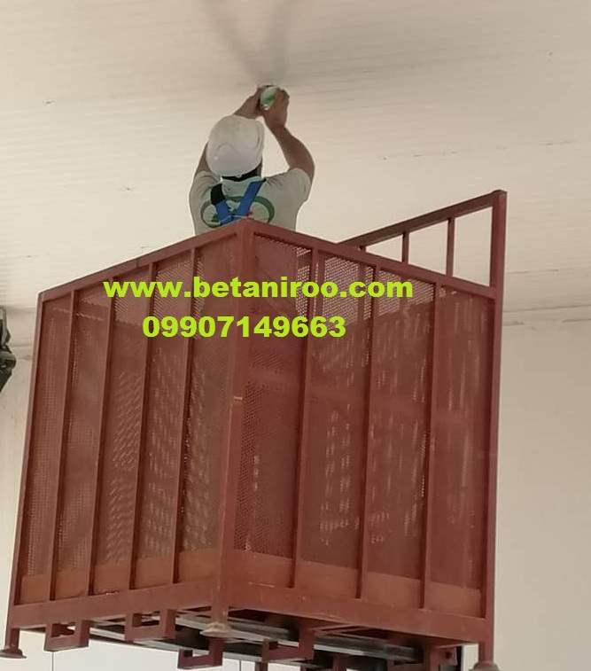 حریق بتانیرو
