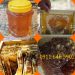 فروش عمده عسل طبیعی گون