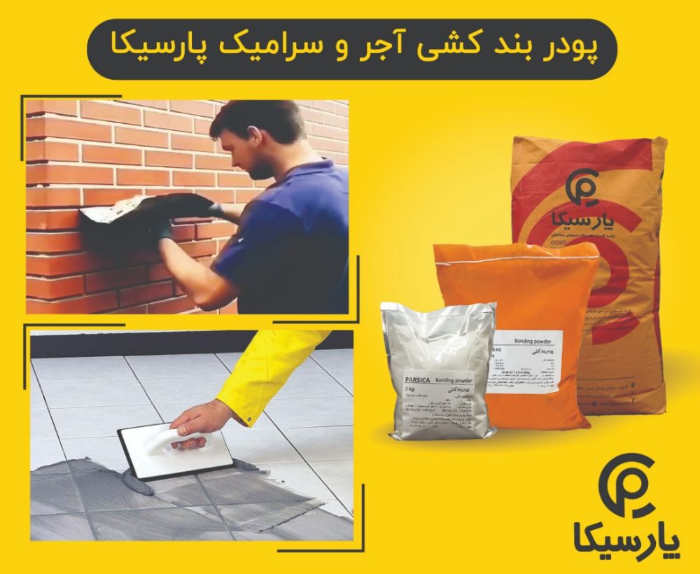 WhatsApp Image 2021-08-10 at 08.41.27