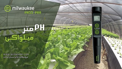 Milwaukee PH55 PRO Waterproof pH & Temperature Tester Banner Seeanshop - 400