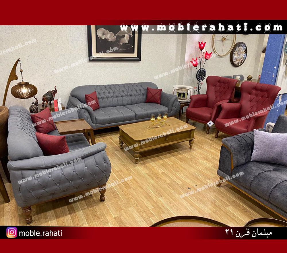 Modern furniture chester loveis (3)