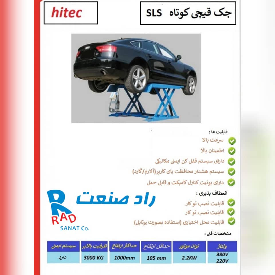 WhatsApp Image 2021-07-25 at 12.03.39