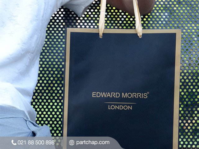 26shoppingbag