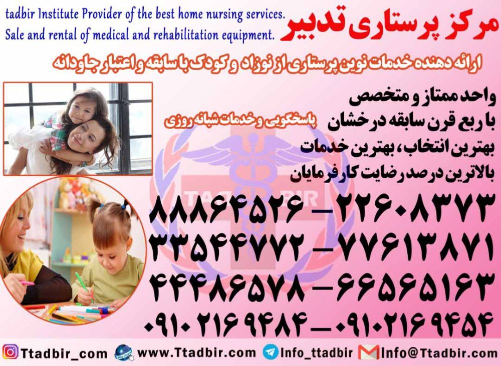 9ed4f653-dd3e-4e17-9b8e-13fcf2dd624f
