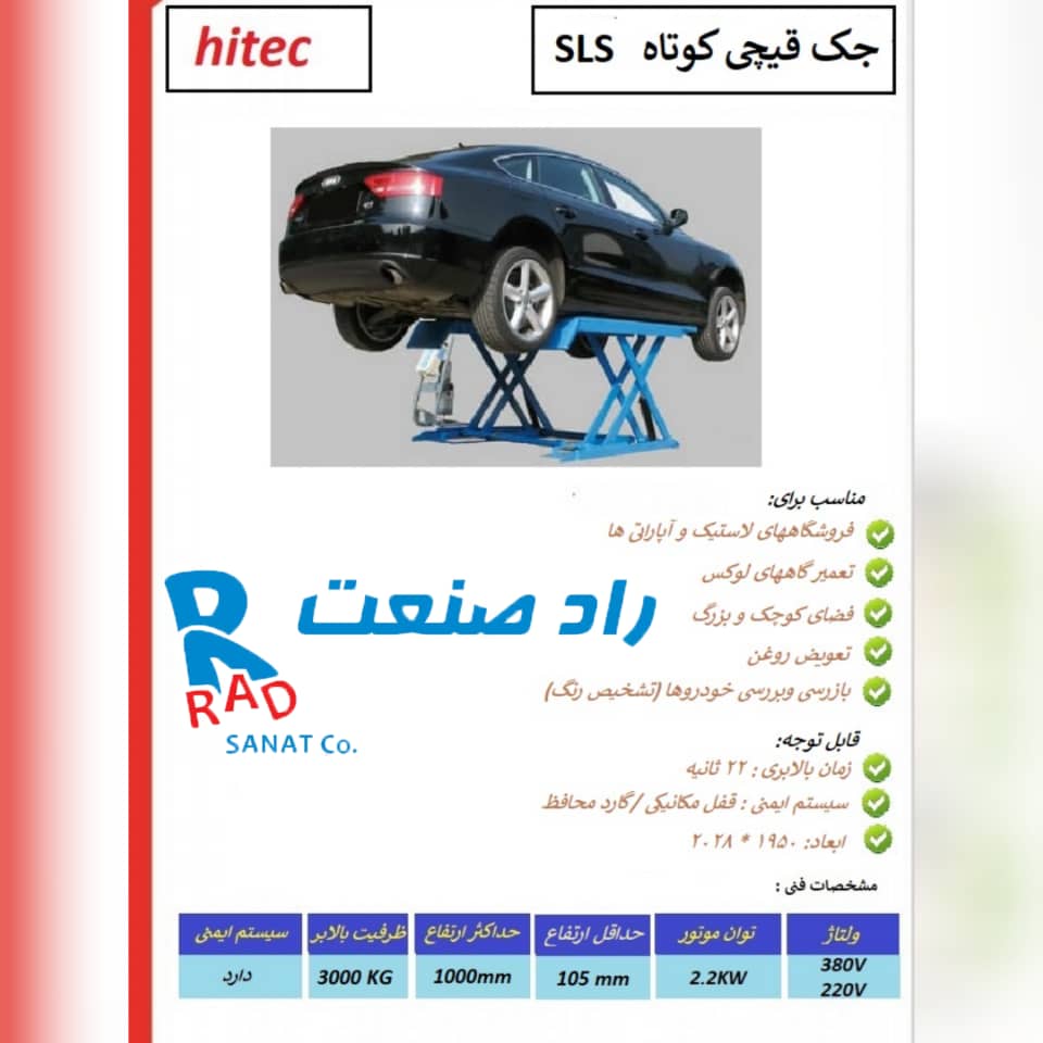 WhatsApp Image 2021-07-25 at 12.04.47