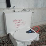 گرم نگه دار نشیمنگاه توالت فرنگی