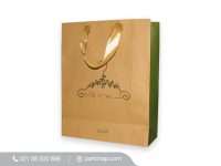 3shoppingbag