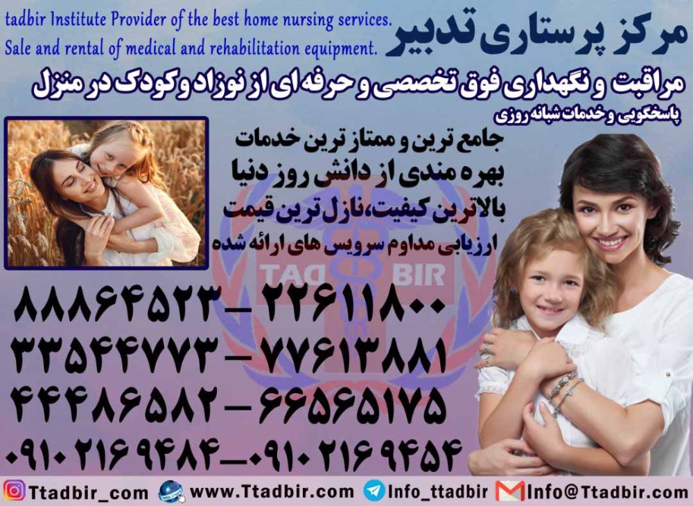 c169f41e-c6b4-49ef-abda-ea35ad8d9b19