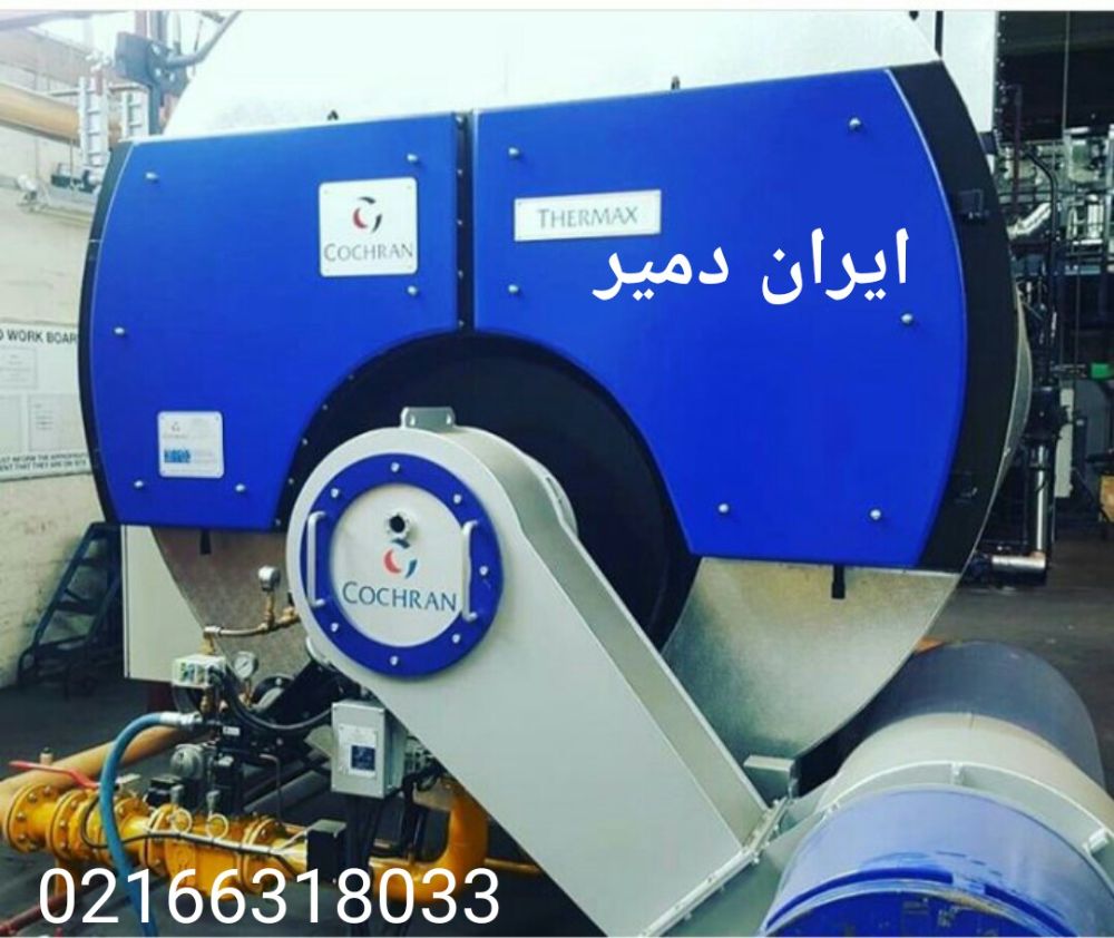 1570449470762
