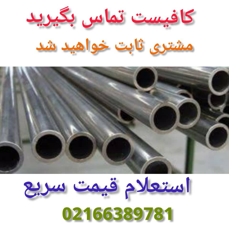 33b53a09-1370-4585-9050-2592c372f07b_result