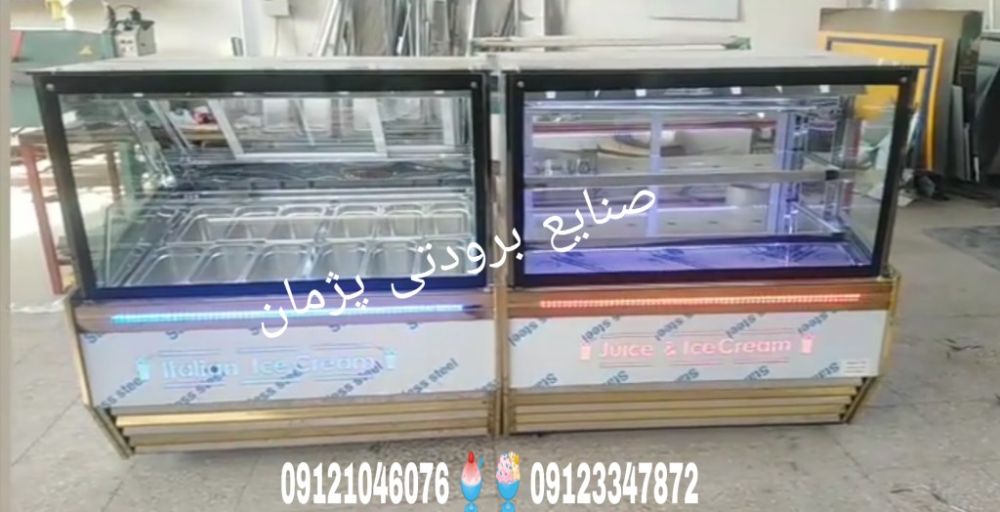 PicsArt_12-25-05.58.43
