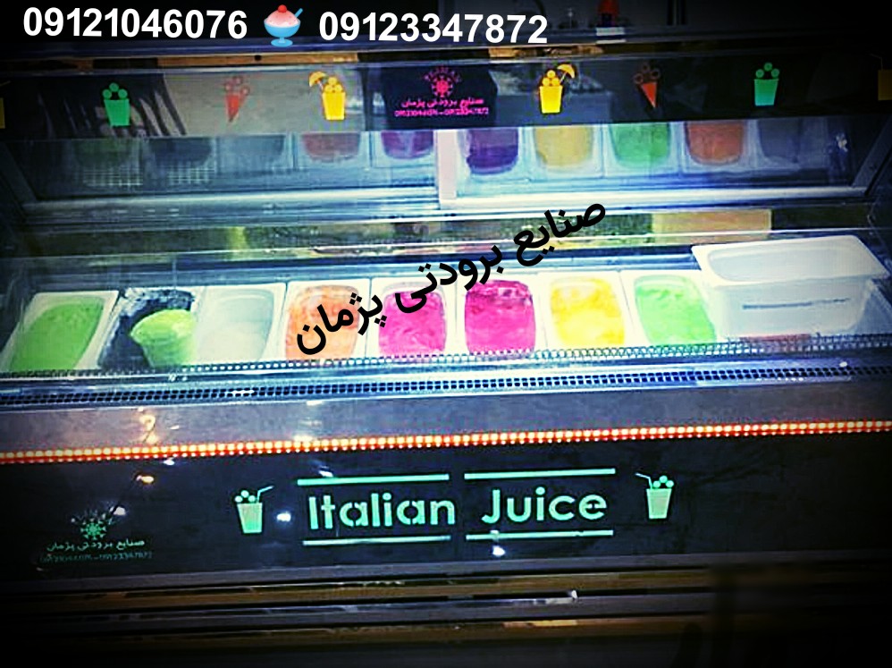 aviary-image-1598452711480