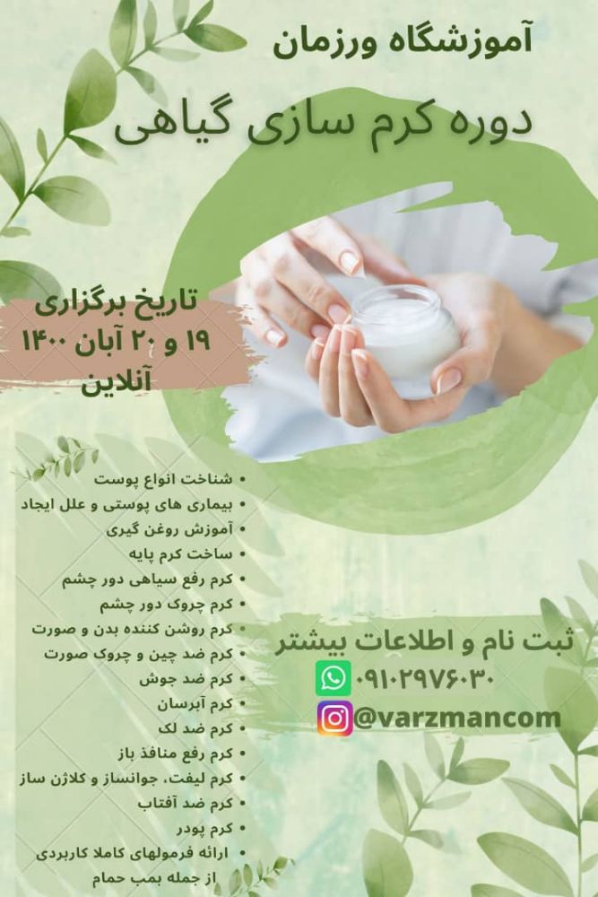 325c04a6-a0c4-41da-ab19-46c001523fc1