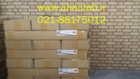 click 011