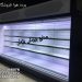 قیمت یخچال هایپرمارکت در تهران