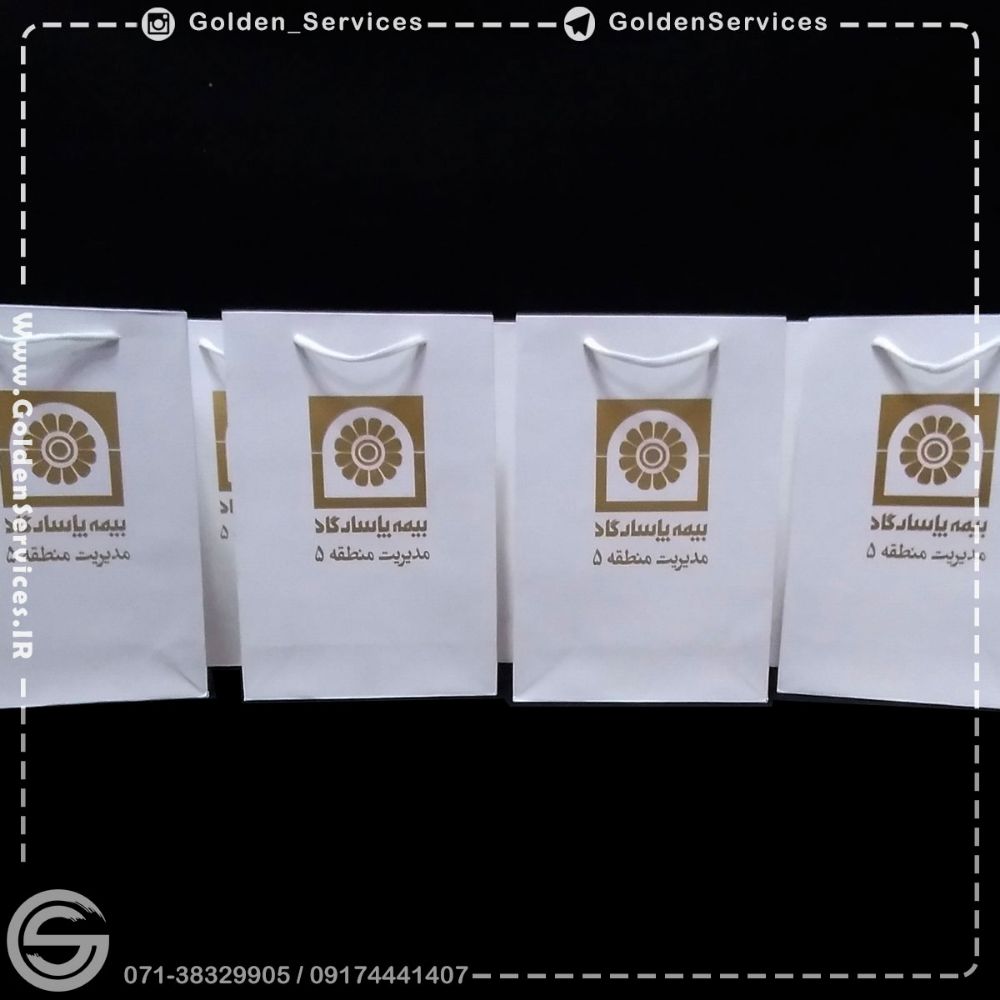 shopping-bag_12 - Copy