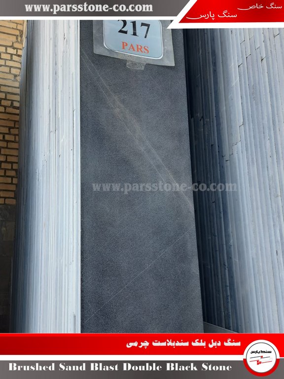 Picture24 (Copy)