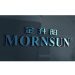 نمایندگی فروش محصولات مورن سان پاور (Mornsun Power)