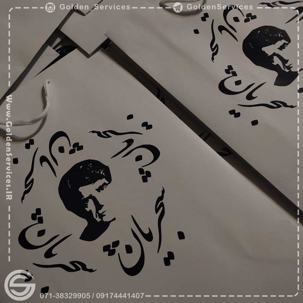 shopping-bag_18