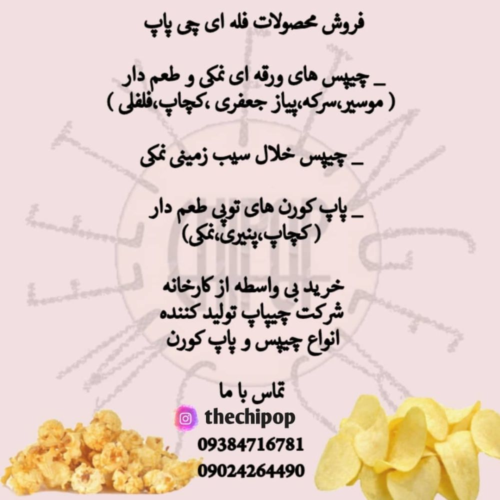 08155fe1-5e3b-4cd3-94da-98405bc89ed1
