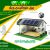 برق خورشیدی ویلا و خونه باغ - تصویر1