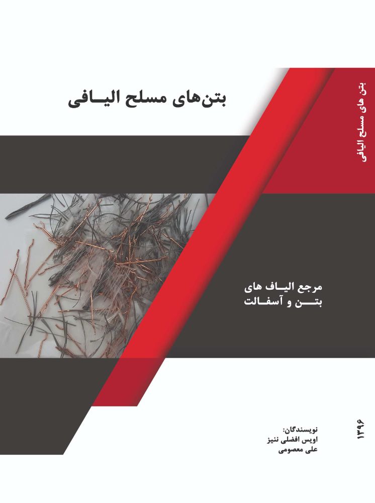 cover book-compressed
