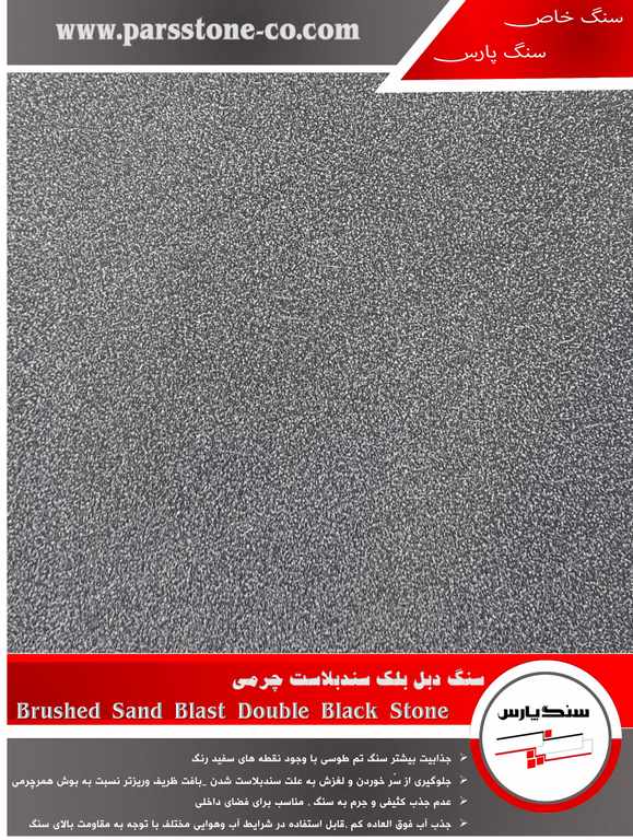 Picture23 (Copy)