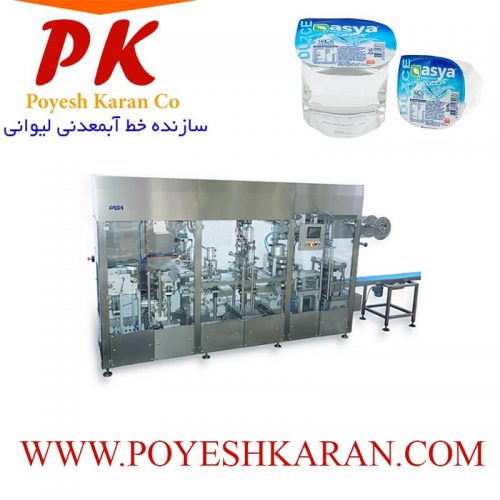 تولید و بسته بندی آب معدنی لیوانی