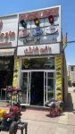 فروشگاه ماشین شارژی پرشین شیراز