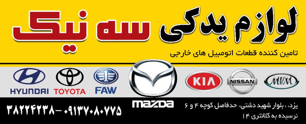 IMG-20211126-WA0000