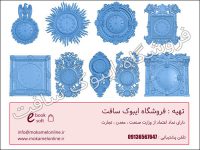 1200_monabat_26