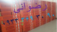 933 تصویر 02