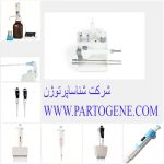 نمایندگی خرید و فروش انواع سمپلر برندDlab