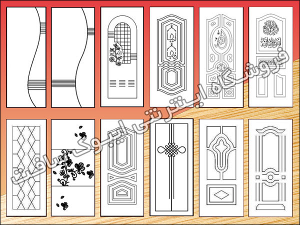 door2