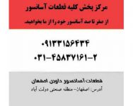956241bb7b2540e281077096df7ff6c7