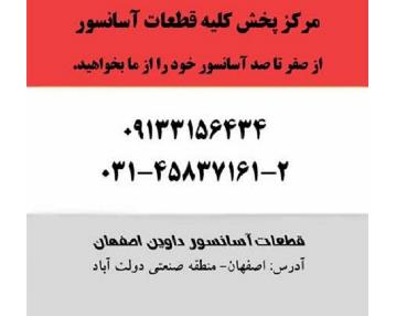 956241bb7b2540e281077096df7ff6c7