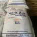 فروش اسید سیتریک ttca فروش سیتریک خشک چینی