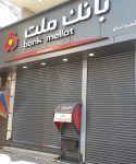 کرکره فولادی