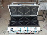 -ساز-دو-صفحه-2