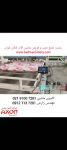 WhatsApp Image 2021-04-27 at 15.25.06